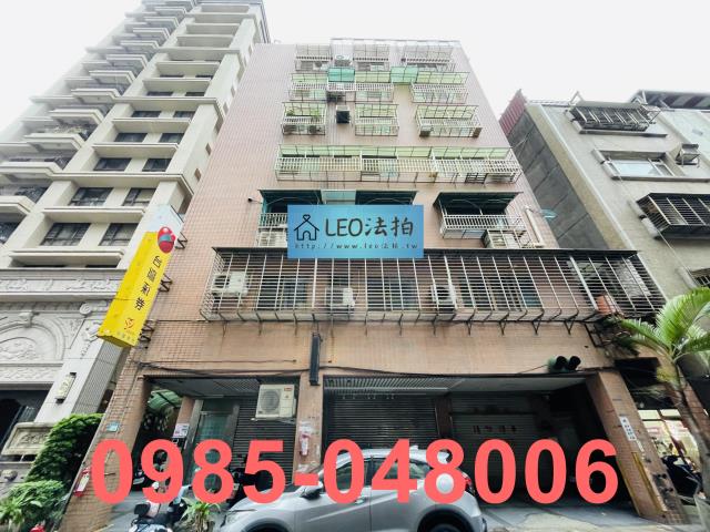 板橋拍賣華廈-1