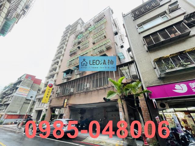 板橋拍賣華廈-3