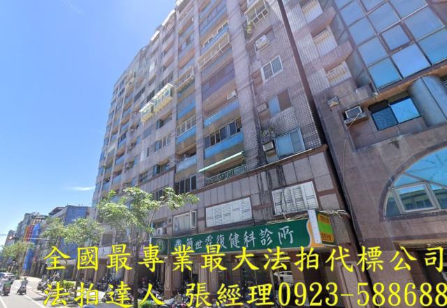 羅東法拍大樓-2