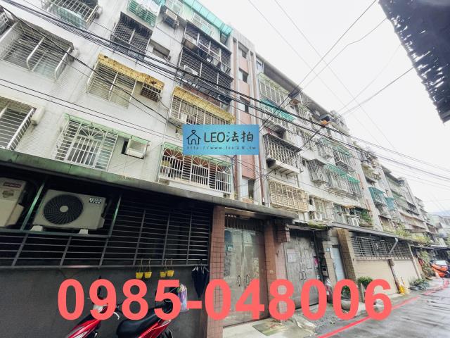 新店法拍公寓-4