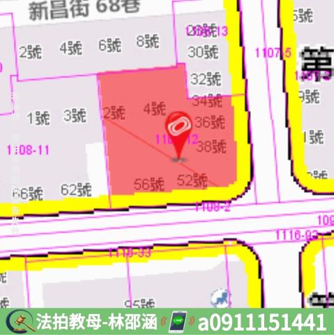 鳳山公寓法拍-6