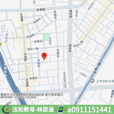 鳳山公寓法拍-7