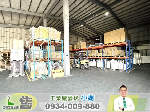 中壢廠房-1