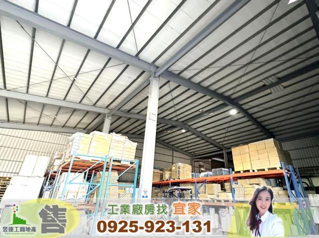 中壢廠房-1
