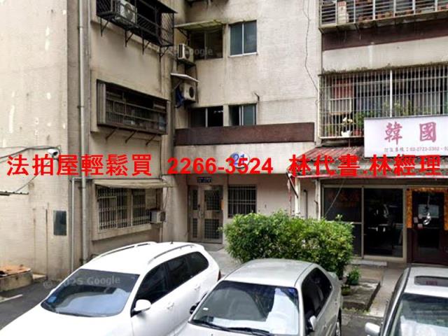 台北信義區大樓法拍-2