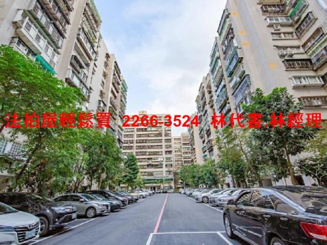 台北信義區大樓法拍-5