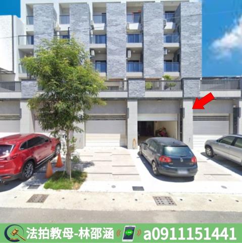 高雄林園拍賣透天-4