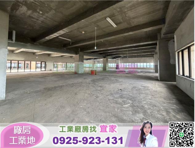 桃園龜山廠房-3