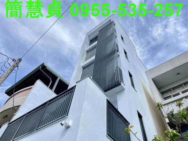 南投草屯大樓-1