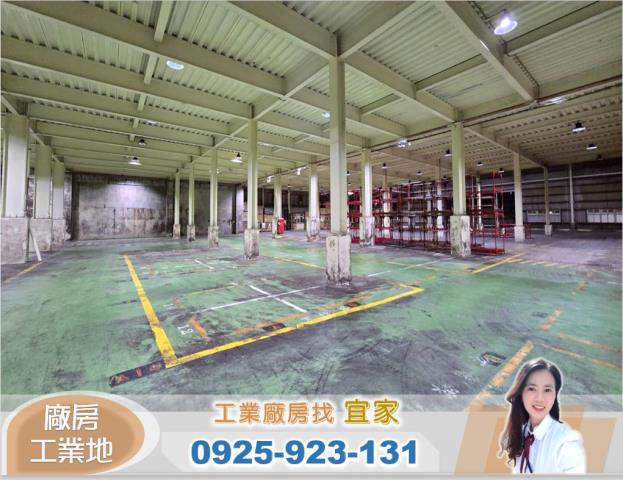 桃園楊梅廠房-2