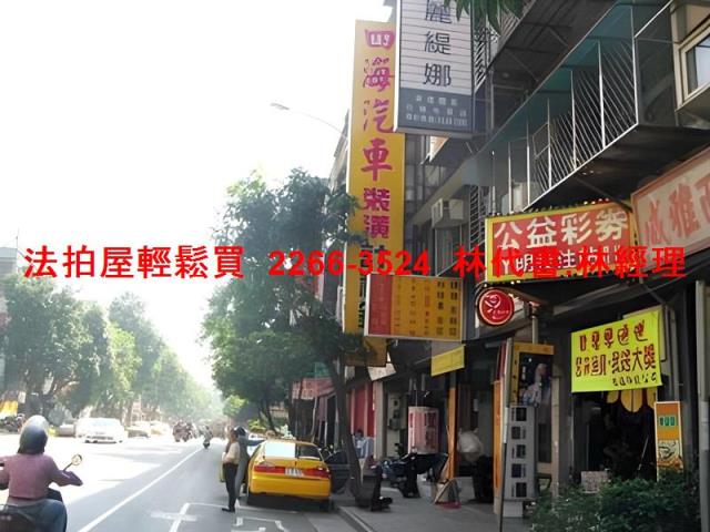 萬華法拍公寓-4