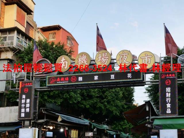 萬華法拍公寓-6