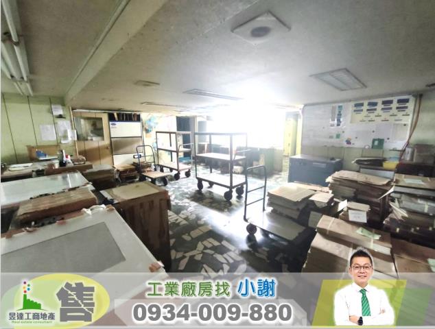桃園桃園區廠房-1