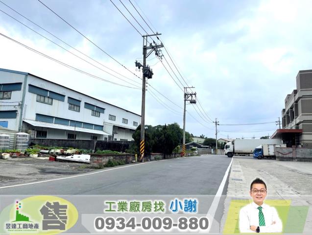 桃園桃園區廠房-1