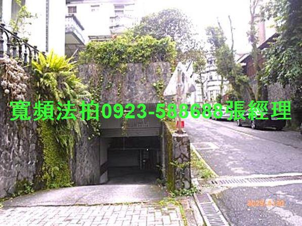 新北汐止法拍透天-4