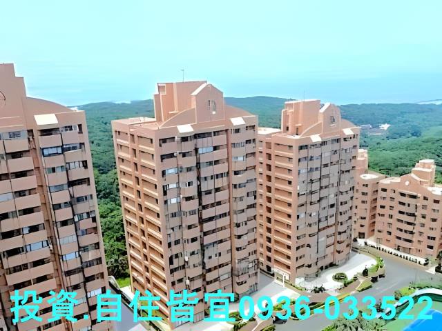 新北三芝大樓法拍-5