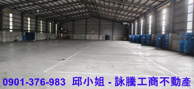 桃園龍潭廠房-1