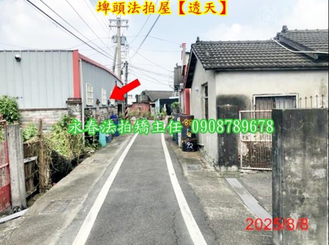 彰化法拍透天-4