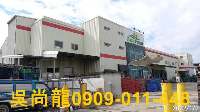 嘉義廠房法拍-2