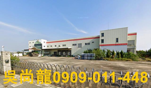 嘉義廠房法拍-1