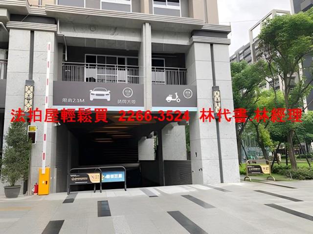 新北法拍大樓-4