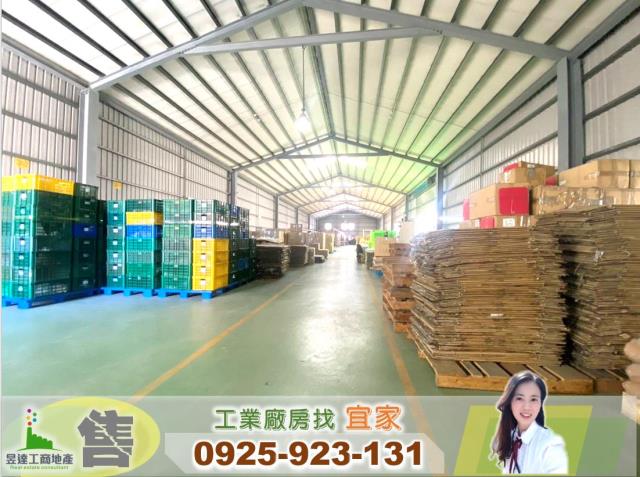 桃園桃園區廠房-1