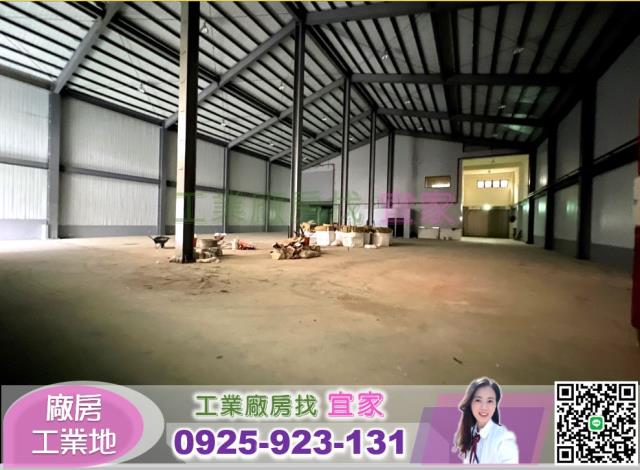桃園蘆竹廠房-1