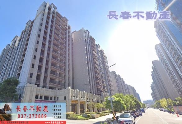 苗栗頭份大樓-12