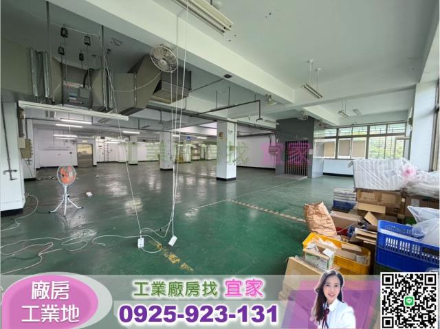 桃園龜山廠房-2