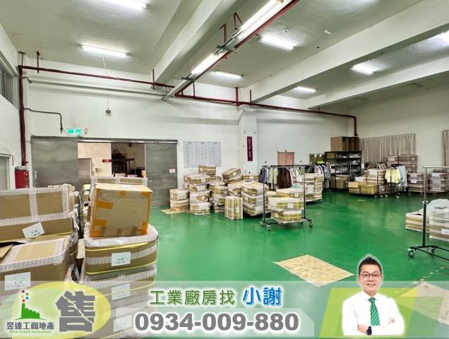 桃園區廠房-1