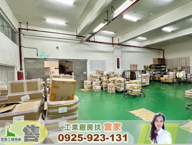 桃園區廠房-1