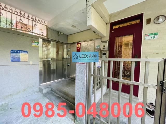 台北法拍公寓-5