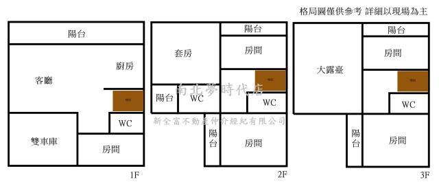 台南將軍別墅-15