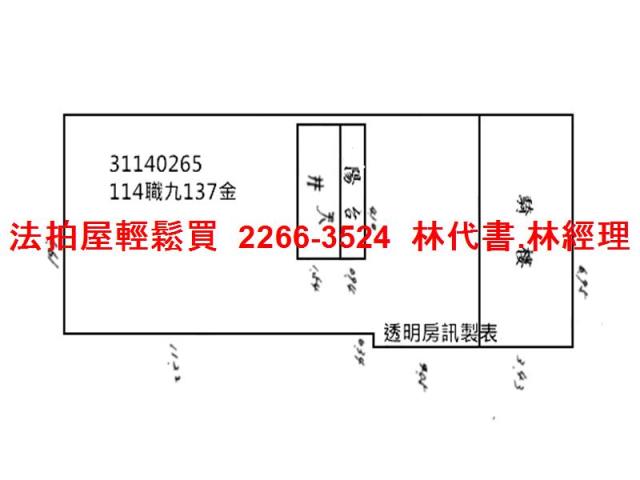 台北大安區法拍大樓-13