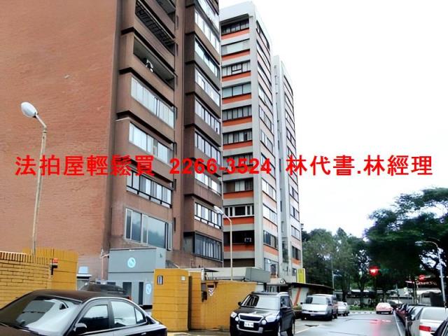 台北松山法拍大樓-7
