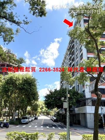 台北松山法拍大樓-9