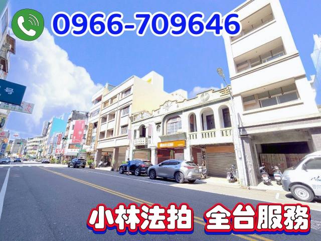 彰化市拍賣透天-3