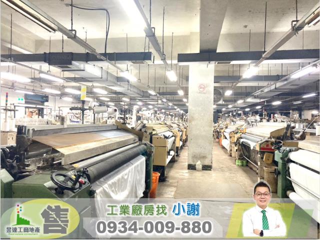 新屋廠房-1