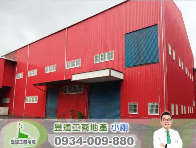 桃園廠房-2
