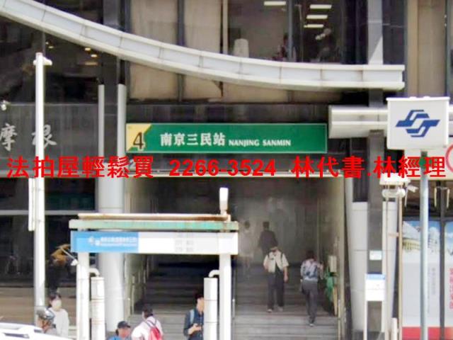 台北松山法拍大樓-10