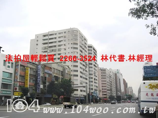 台北松山法拍大樓-7