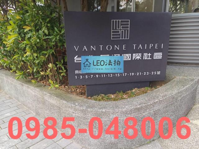 淡水大樓法拍-4