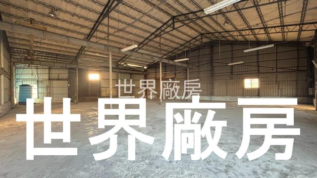 嘉義廠房-1