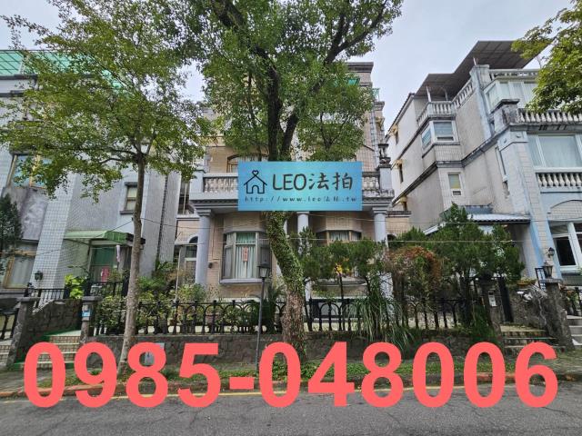 新北法拍透天-1