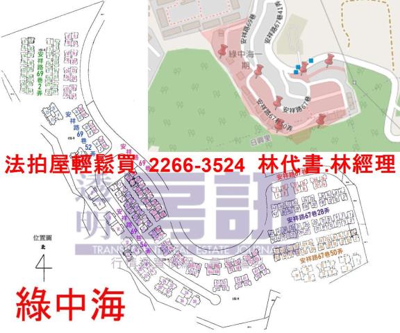 新北華廈法拍-14