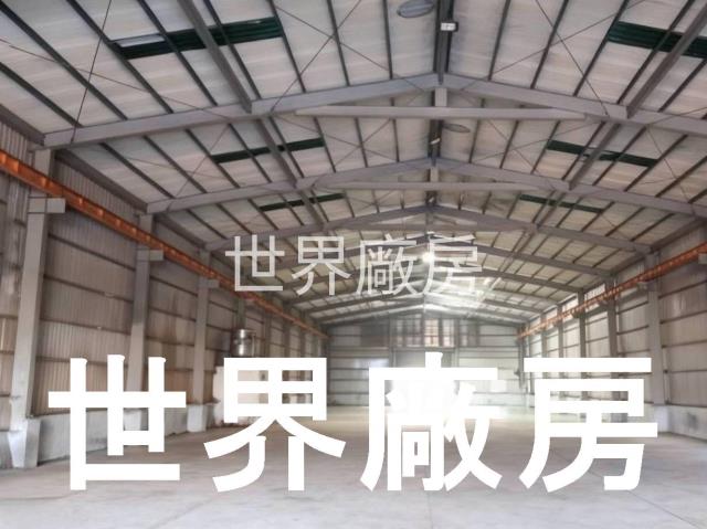高雄仁武廠房-1