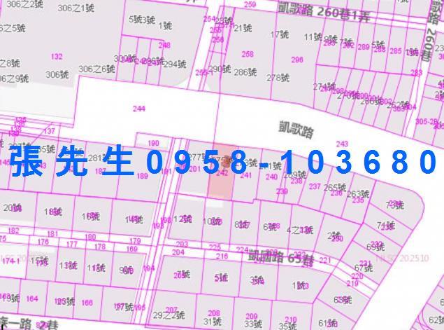 高雄三民區法拍公寓-2