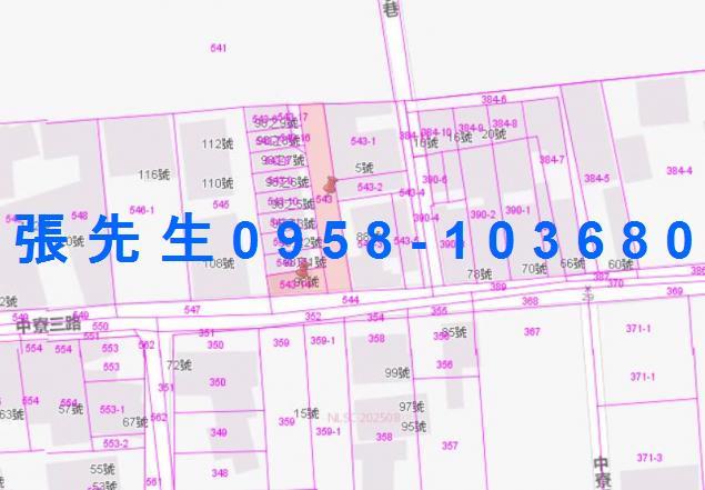 彰化北斗透天法拍-3
