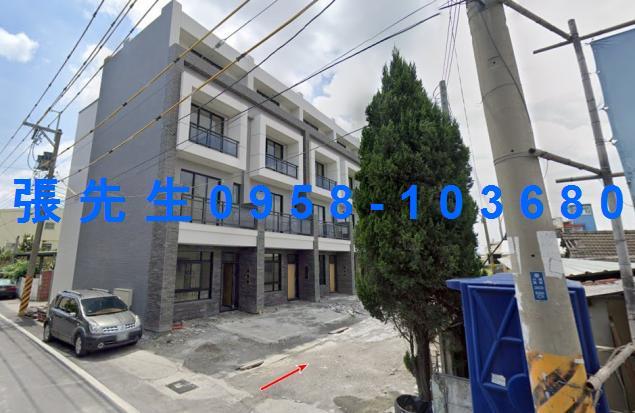 彰化北斗透天法拍-1