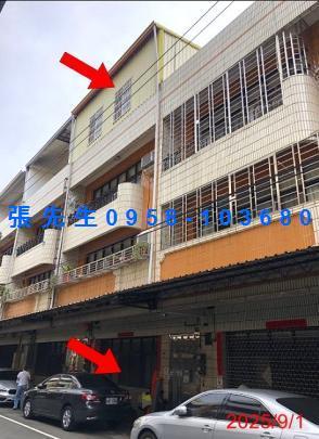 彰化市法拍透天-2